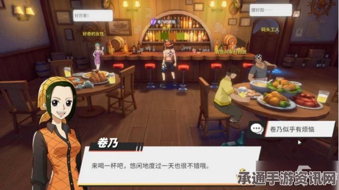 传说酒馆，实现酒馆清洁度百分百的方法介绍