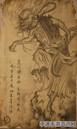 揭秘黑神话悟空中的监院僧精影神图，技巧与方法详解