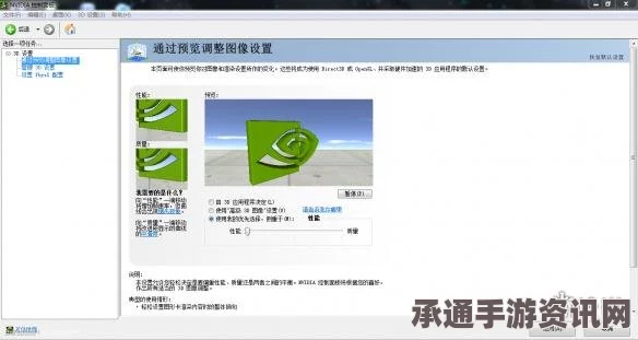 淡墨水云乡PC端攻略大全与保存技巧详解