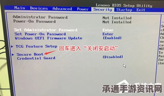 淡墨水云乡PC端攻略与保存方法详解