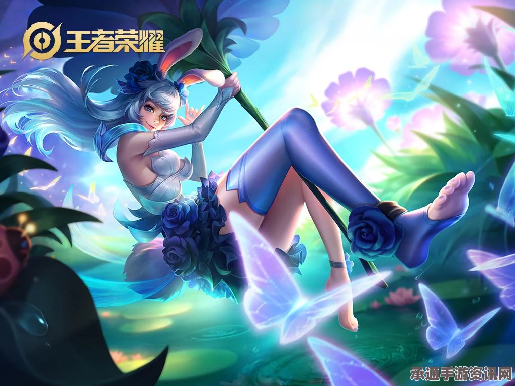 王者荣耀露娜花间意皮肤真实性与技巧详解攻略