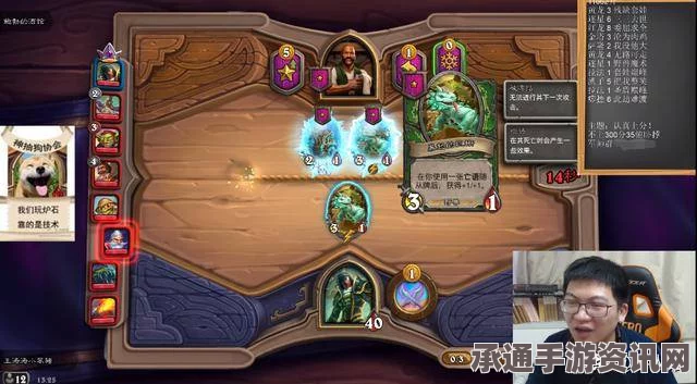 传说酒馆家畜养殖难题解析，解决不繁殖的有效方法介绍