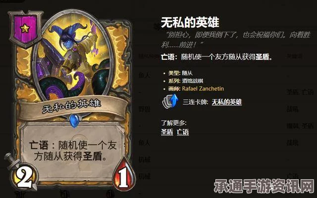传说酒馆家畜养殖不繁殖解决方法介绍