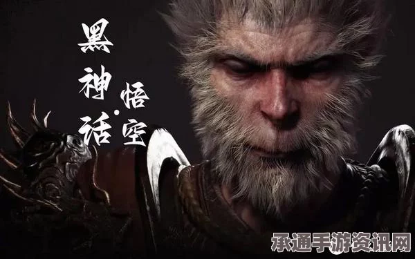 深度解析黑神话悟空，影神图技巧揭秘与游戏攻略探讨