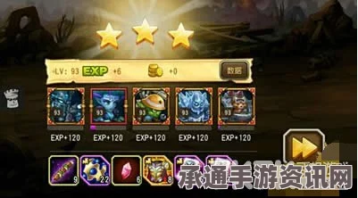 传说酒馆中的神秘跟踪熊位置详解及攻略指南