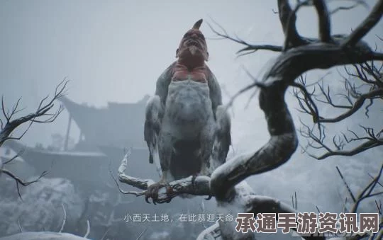 黑神话悟空第三章小西天攻略详解与易被忽略内容解析