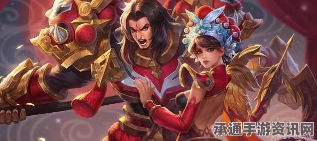 王者荣耀，吕布天魔缭乱皮肤的深度解析与技巧攻略