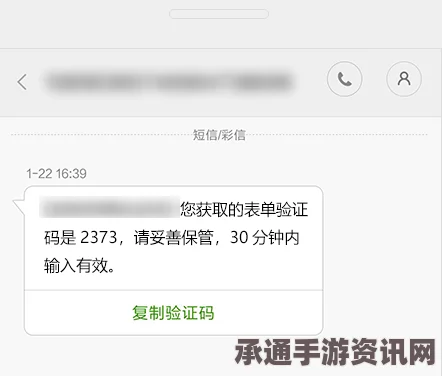 电子邮件先驱汤姆林森逝世，数字通讯巨匠享年74岁