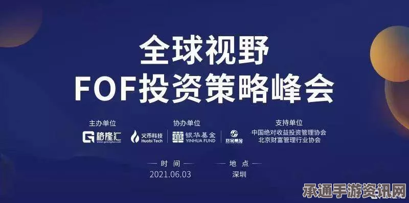 英媒报道，IMF外储将单列人民币资产—提升人民币全球影响力的新里程碑