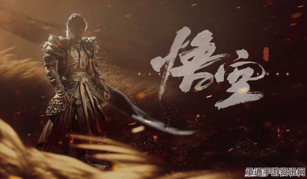 揭秘黑神话悟空中的狸侍长影神图，技巧与方法详解