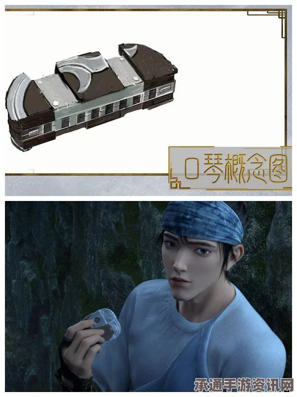 揭秘黑神话，悟空二郎神变身语音彩蛋与攻略技巧