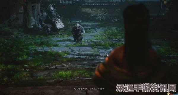 黑神话，悟空蚕丝获取攻略及技巧解析