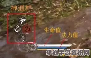 黑神话悟空蚕丝购买指南与实用技巧深度解析