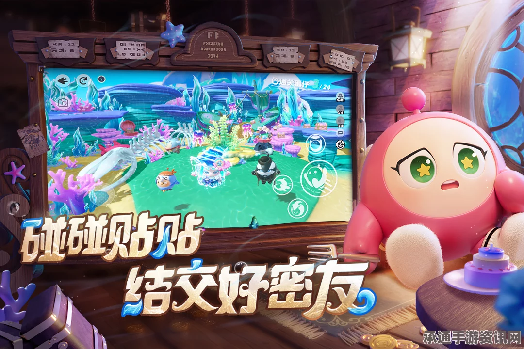 蛋仔派对宝船拍卖夜盲盒全面解析，玩转派对的新攻略与技巧方法