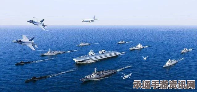 美军航母战斗群遭遇中国军舰包围，应对分析与策略探讨
