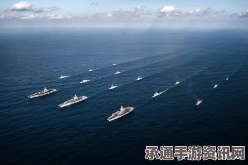 美军航母战斗群遭遇中国军舰包围，战略应对与战术探讨
