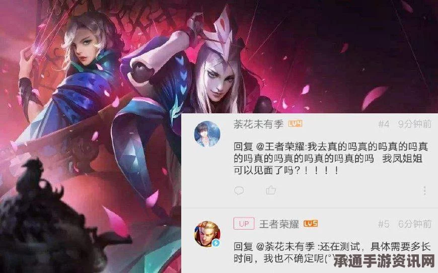 王者荣耀，庞统即将上线，全方位解析技能属性与皮肤，还有实用技巧方法