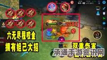 奇葩玩家挑战，王者荣耀英雄卸妆，探索真实面容背后的秘密！揭秘英雄卸妆技巧方法