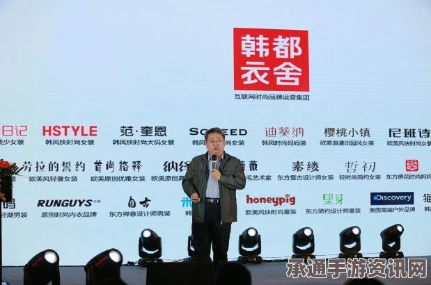 韩东大门重塑品牌战略，向全球服装市场迈进的关键行业技巧与方法探讨
