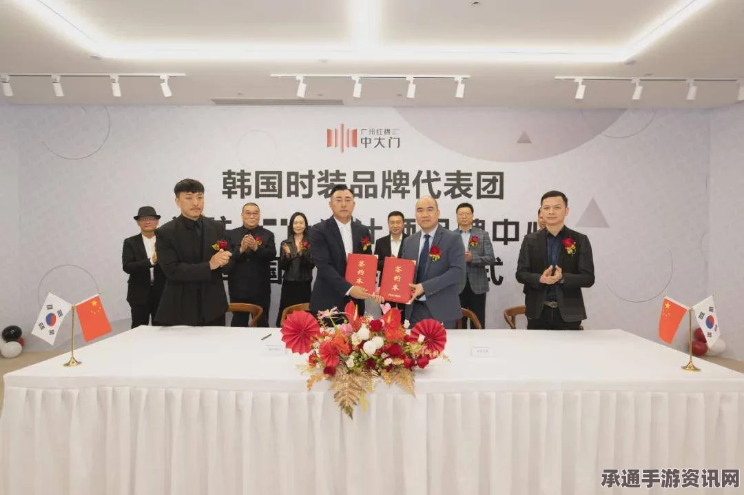 韩媒关注焦点，韩东大门重塑品牌战略，向世界级服装市场迈进—行业技巧与方法探讨