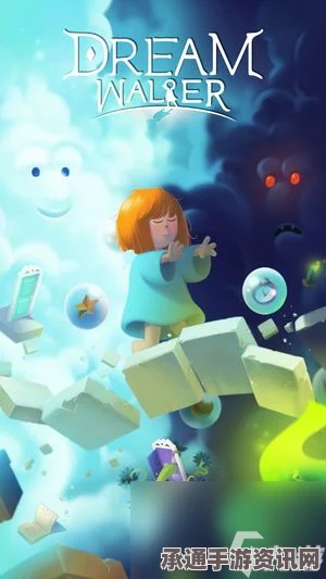 Skyward Dream游戏上线时间详解及技巧方法探讨