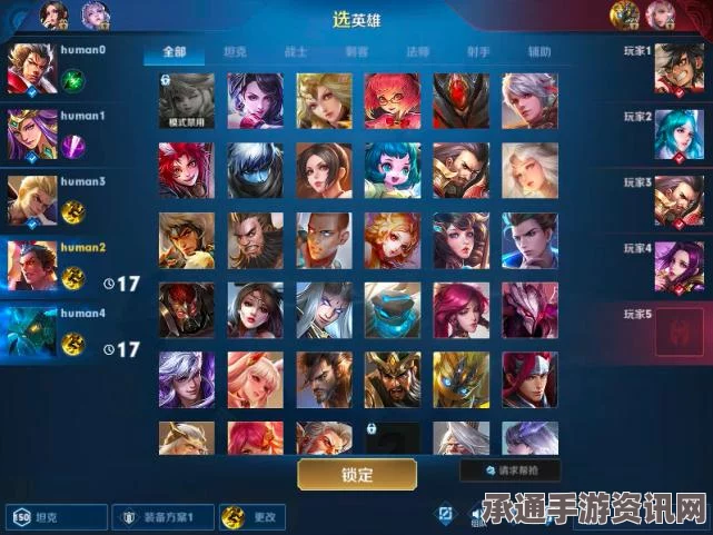 王者荣耀5月9日英雄更新调整详解，策略与技巧