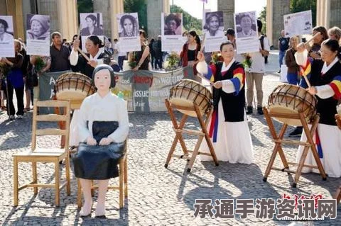 联合国敦促日本正视慰安妇问题并道歉，历史真相与国际责任担当