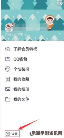 王者荣耀实名认证注册方法与验证码使用技巧详解