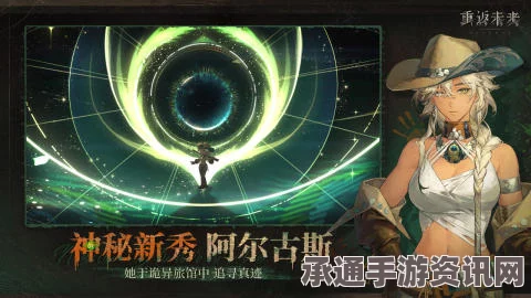 未来之门开启，塞梅尔维斯角色攻略及周年庆活动详解与登录赠礼新六星角色介绍