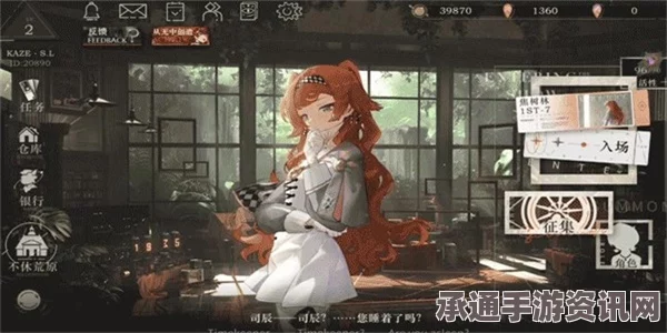 重返未来1999周年庆福利期末挑战活动详解，如何领取玛蒂尔达专属福利？