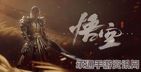 黑神话，悟空中的妖生角作用及技巧方法详解