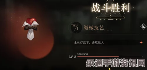 重返未来1999十四行诗庆典，周年福利与重叠词句获取指南