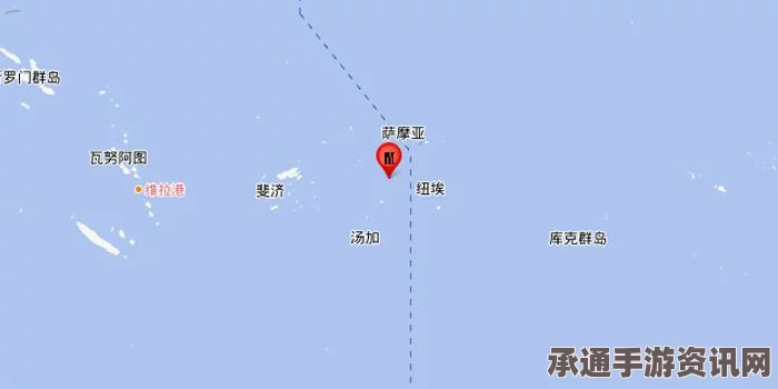 大洋洲汤加海域发生地震，了解地震及应对技巧