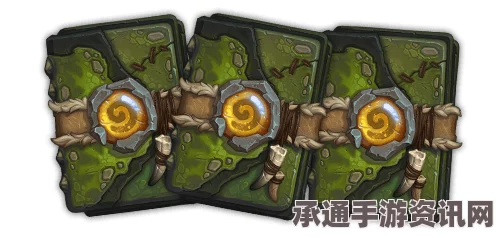 揭秘炉石传说抽卡秘诀，平均20包出一橙，掌握技巧轻松抽取卡牌概率详解
