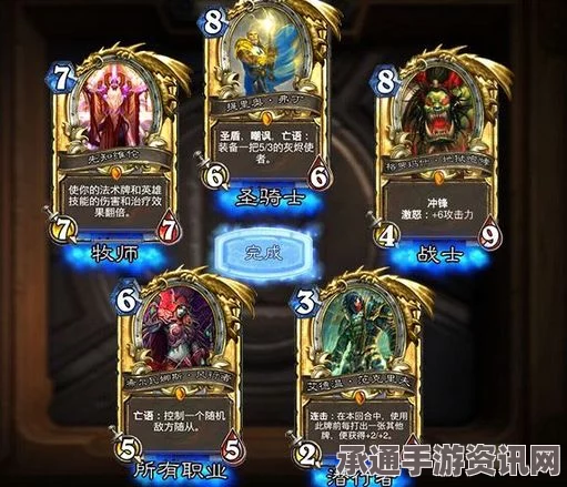 炉石传说卡牌抽取概率详解，平均20包出一橙，掌握技巧轻松抽卡