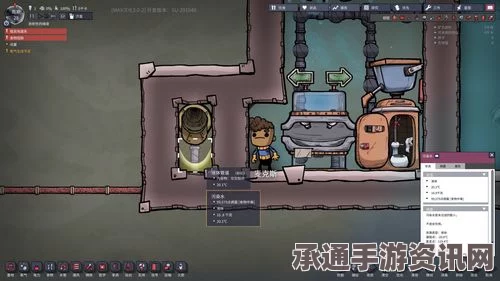 缺氧抢先体验版推出，技巧方法与游戏前瞻问答
