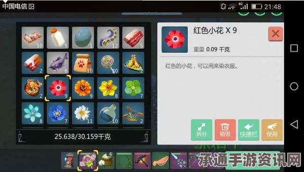 光遇5.10免费魔法大揭秘，5月10日魔法收集攻略与技巧方法