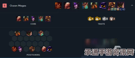 光遇5.10免费魔法大揭秘，5月10日魔法收集攻略与技巧方法
