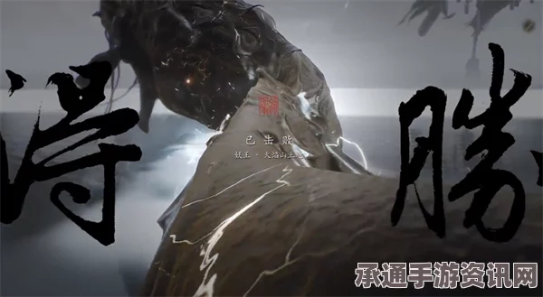 黑神话，悟空阴阳鱼打法技巧详解及实战问答分享