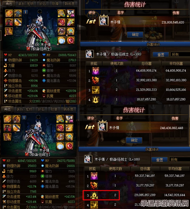 光遇5.10肉桂卷代币攻略，大耳狗联动活动代币收集全解析