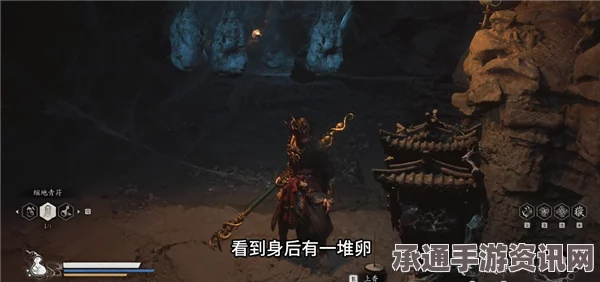 揭秘黑神话悟空中的火灵元母影神图，技巧方法与深度解析