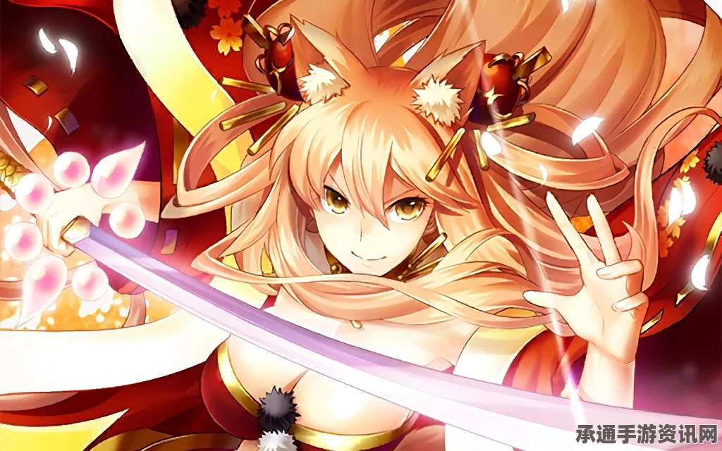 Fate Grand Order铃鹿御前，技巧详解、策略问答及深度探索