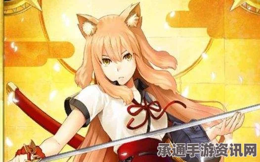 Fate Grand Order中的铃鹿御前，技巧详解与策略问答