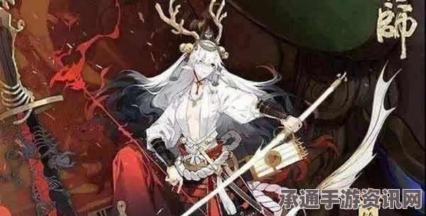 Fate Grand Order中的铃鹿御前，技巧详解与策略问答
