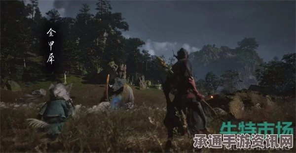黑神话悟空，黄金锁子甲获取攻略与技巧方法详解