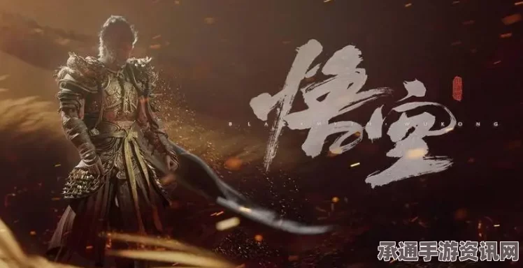 黑神话悟空虹霓云绦一周目攻略详解与技巧解析
