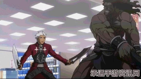 Fate Grand OrderCCC联动关卡解锁条件大全，攻略与技巧详解