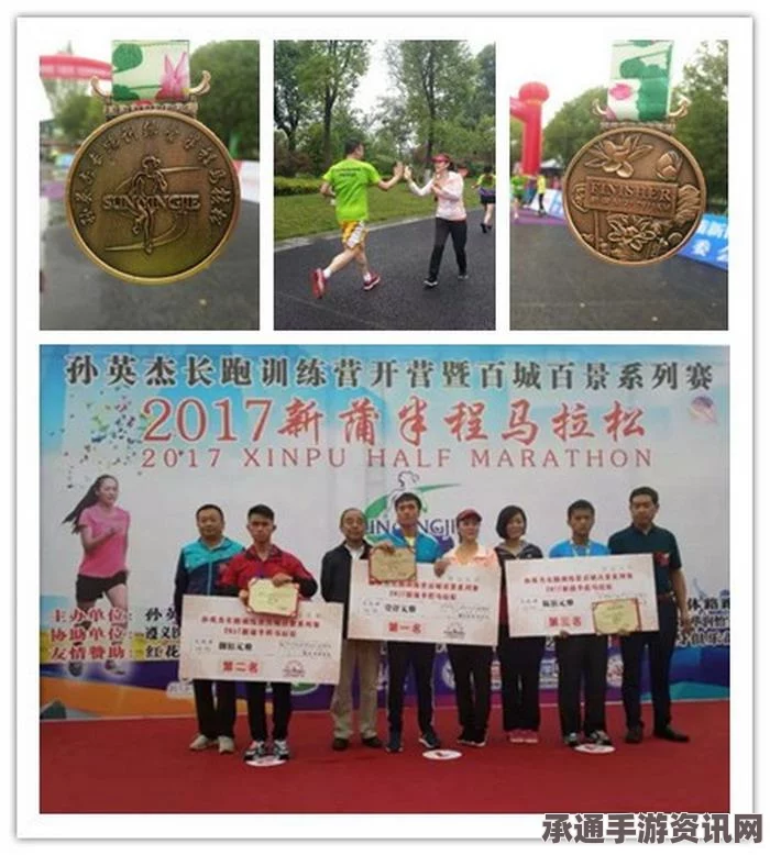江南百景图初夏活动攻略，活动指南与技巧解析，东游寻彩之旅时间线全揭秘