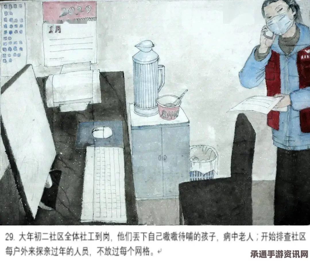 苏美尔六人组魅力揭秘与特色内容深度解析，技巧方法全攻略