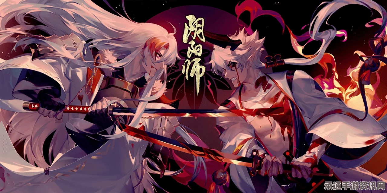 阴阳师手游，鬼使白巫吟祷祝攻略与鼠年新皮肤焕新裳详解